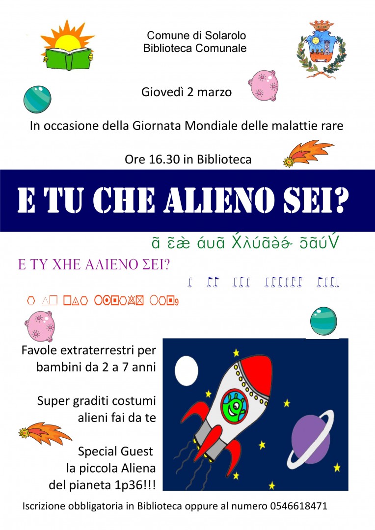 e-tu-che-alieno-sei-corretto