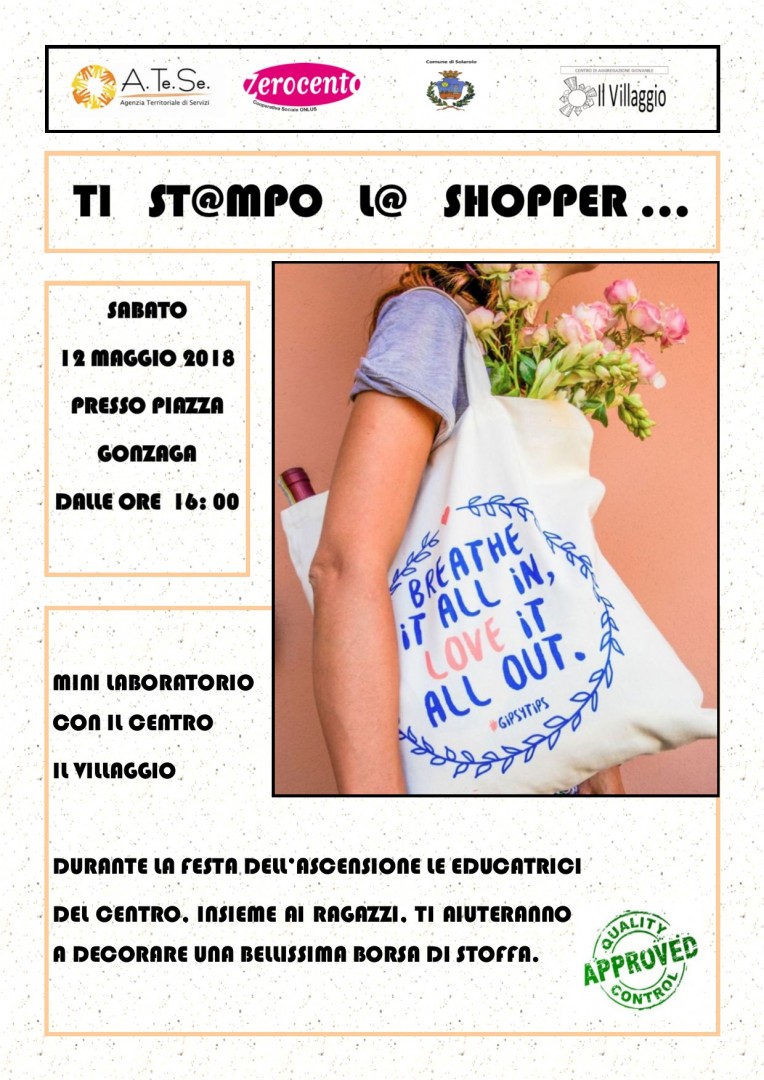 LAB-SHOPPER