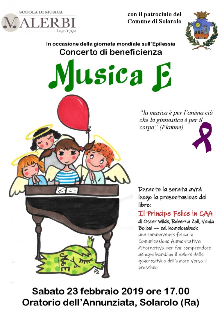 MUSICA-E-2019-001