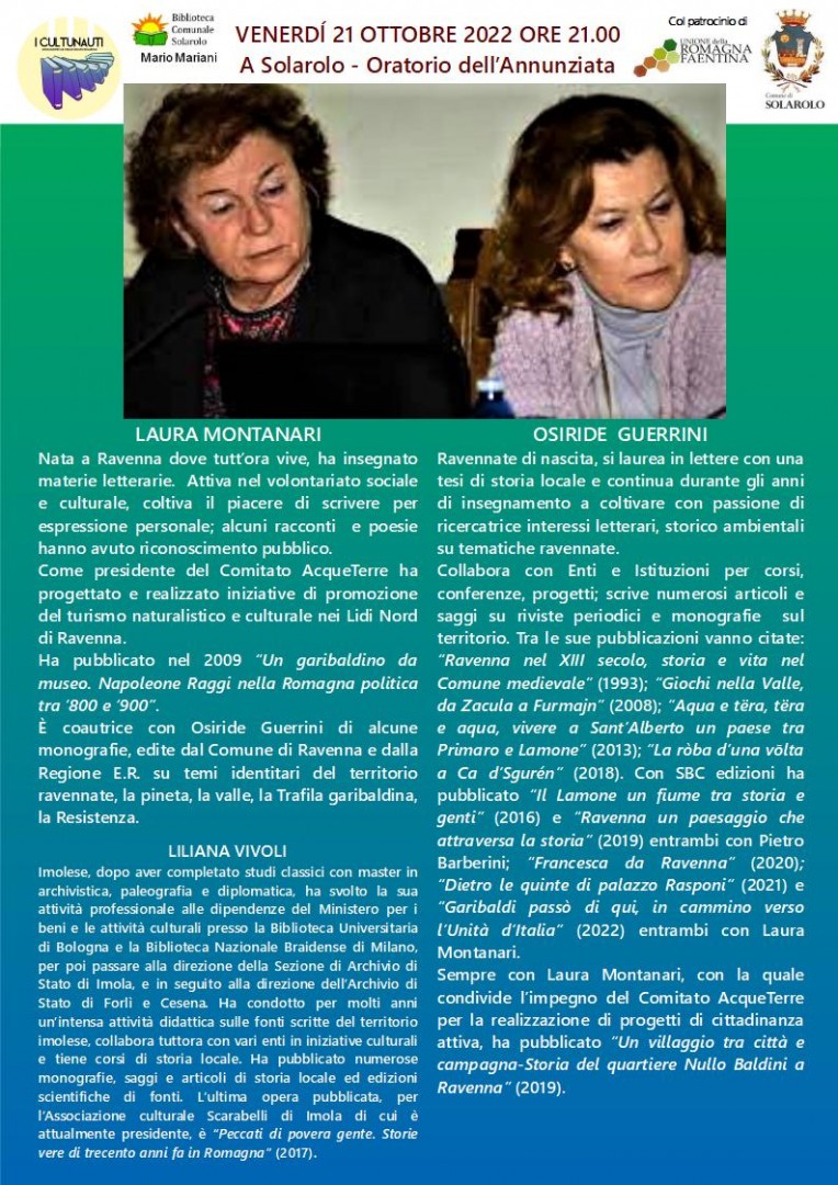 RETRO_Locandina-OSIRIDE-GUERRINI-e-LAURA-MONTANARI-21OTT2022