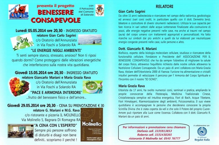 serate-AVIS